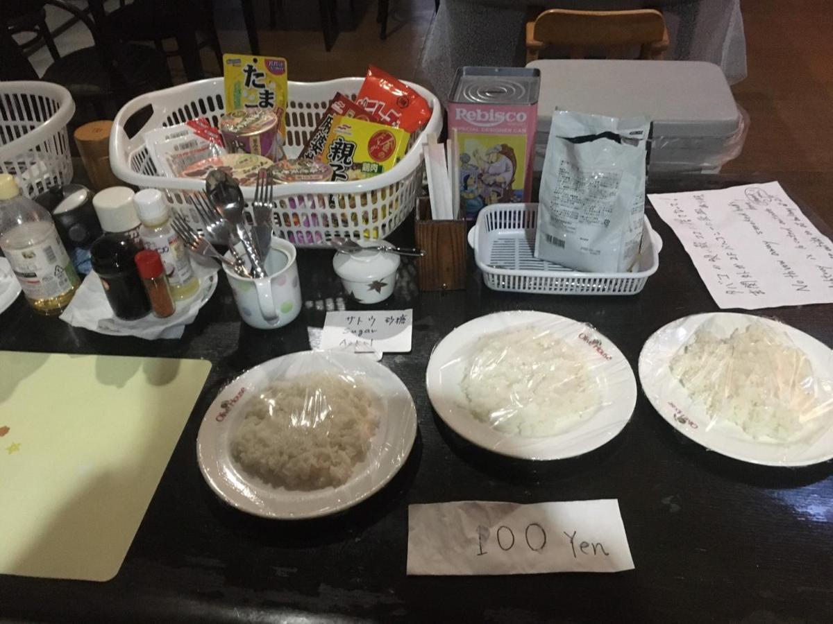 Narita Airport Samurai Hostel Kujukuri Eksteriør bilde